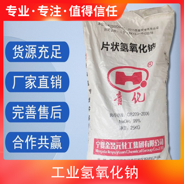 男女操的网站